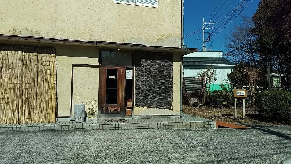 キッチンカンナ