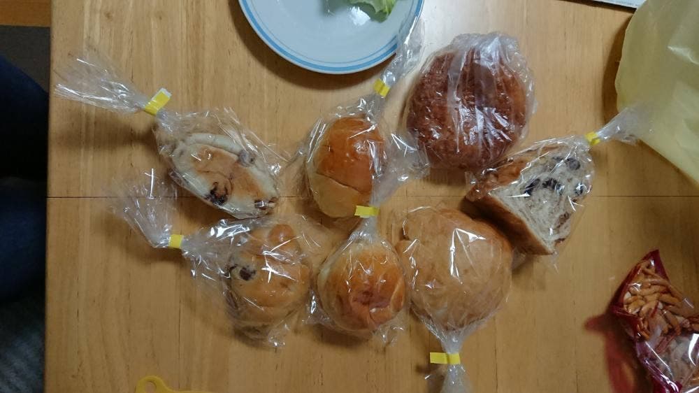 捏