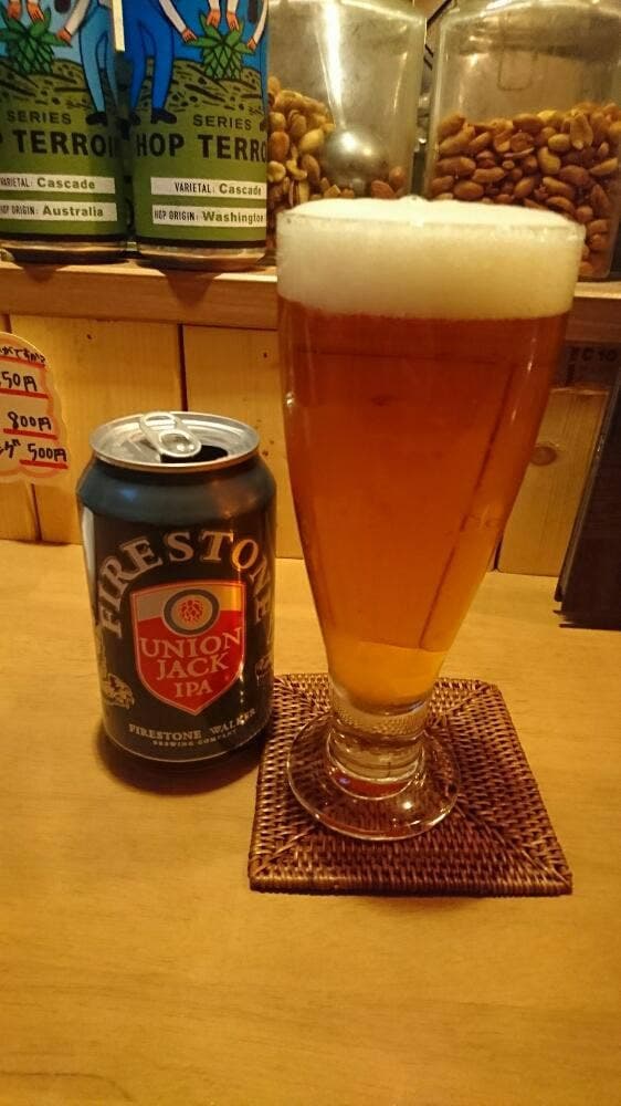 スモークビアファクトリー 東長崎店 - サブ画像3