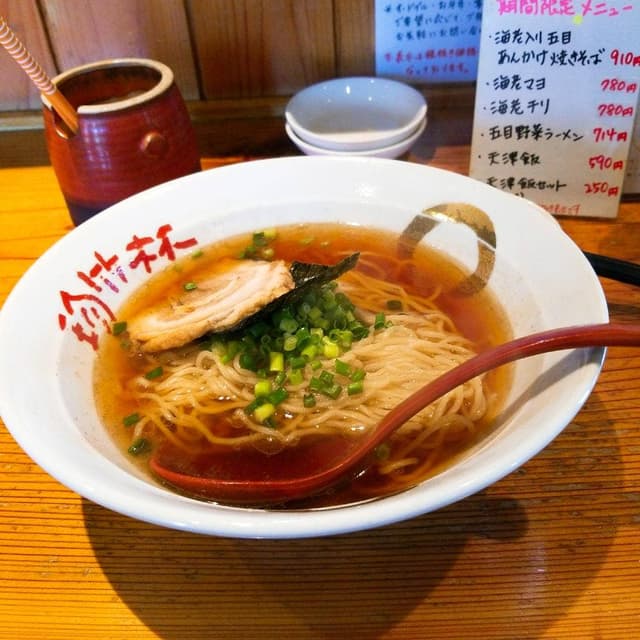 麺や 珍竹林 岐阜長良本店 - サブ画像1