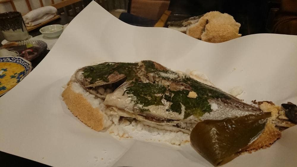 割烹 てら田