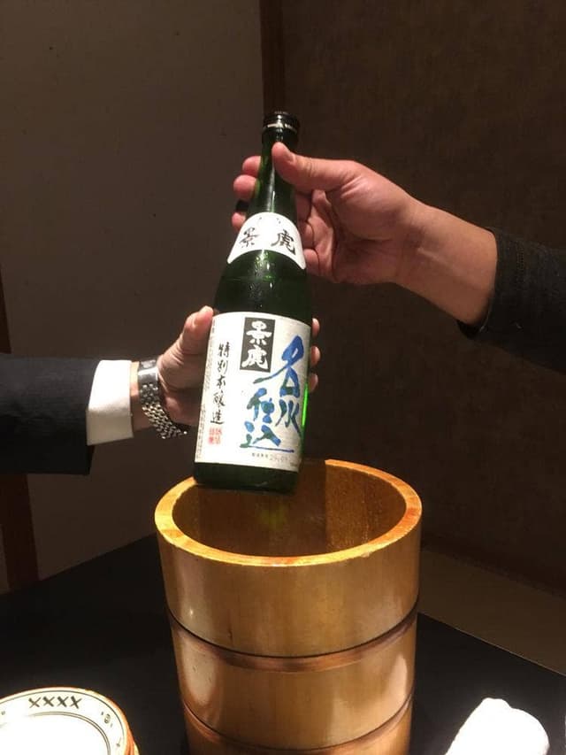 三条 かわ波 - サブ画像1