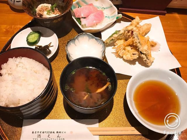 酒えん 第二章 - サブ画像1