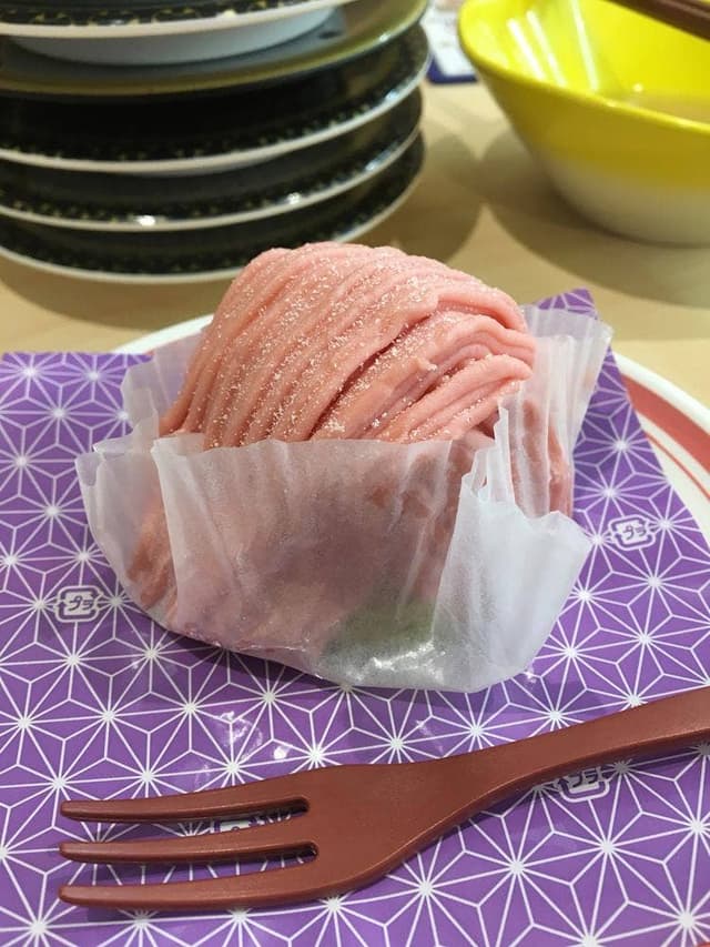 はま寿司 三鷹野崎店 - サブ画像1