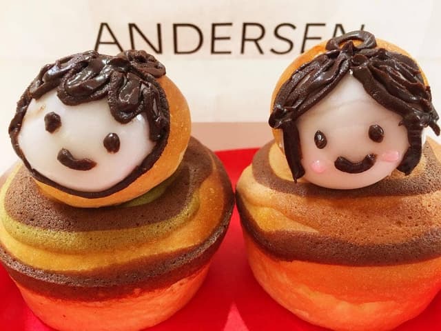アンデルセン レ・シ・ピ町田店 - サブ画像1