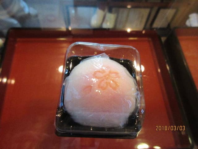 涼の郷 - サブ画像1