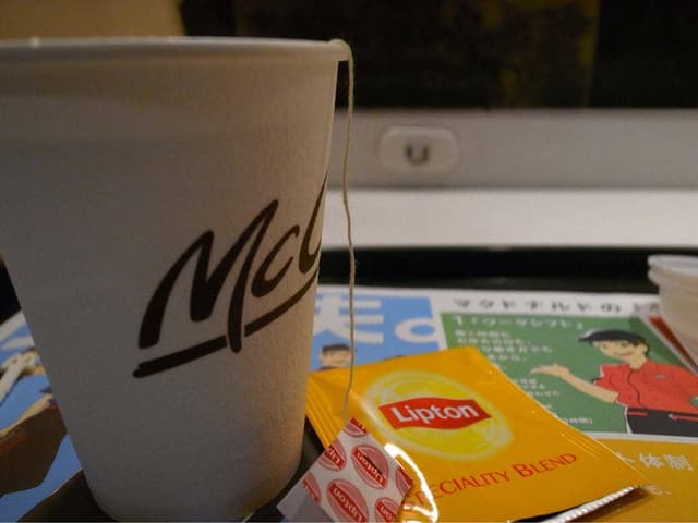 マクドナルド 四条大橋店 - サブ画像2
