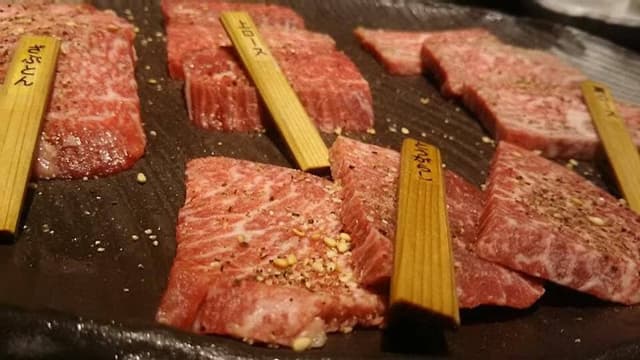 極 和牛焼肉 やざわ - サブ画像2