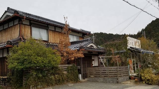 よしだ屋 - サブ画像3