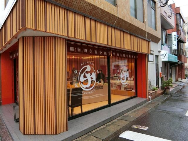 チョコレート市場 - サブ画像3
