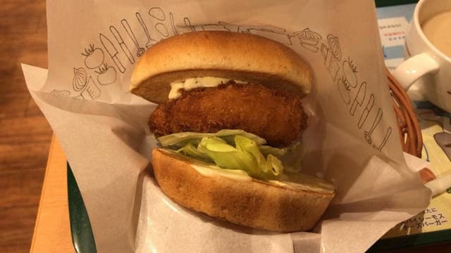 モスバーガー アスティ一宮店 - サブ画像1