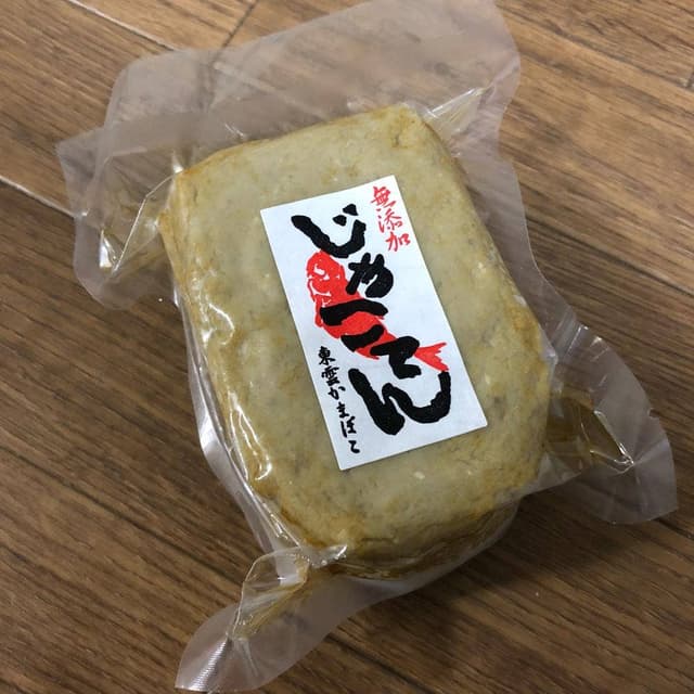 東雲かまぼこ - サブ画像1