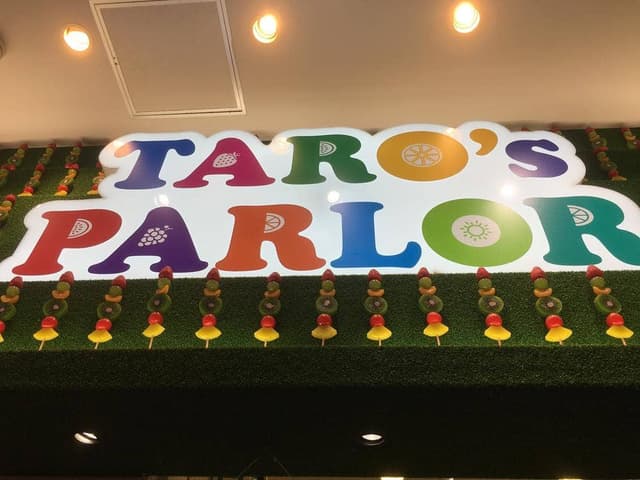 TARO'S PARLOR - サブ画像3