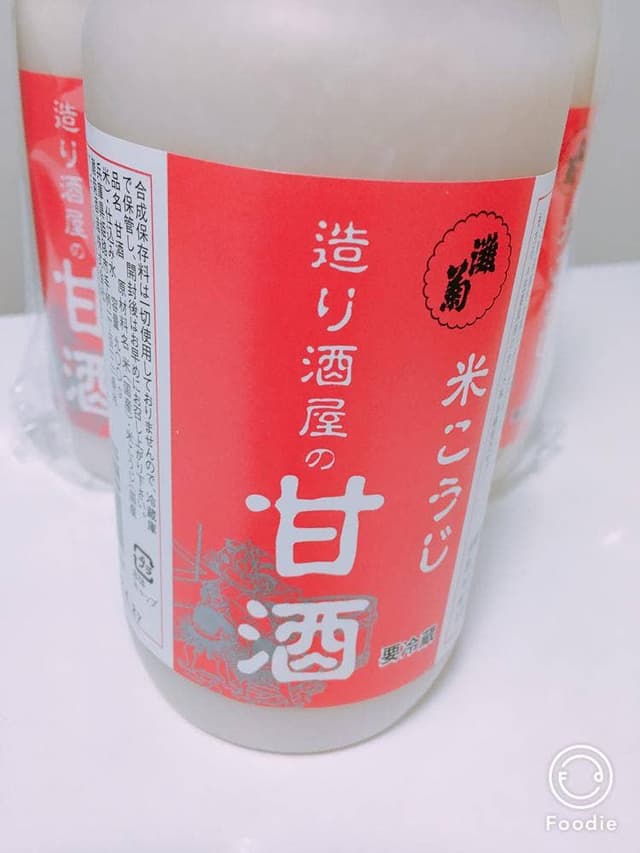 灘菊酒造 売店 - サブ画像1