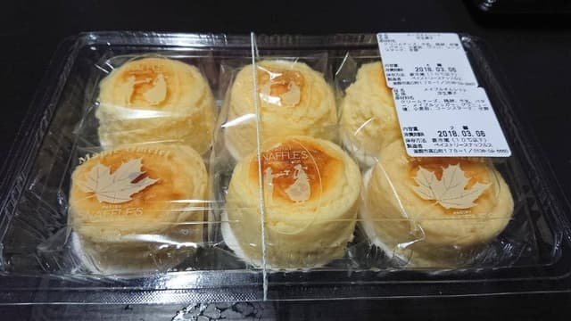 ペイストリー スナッフルス 高丘店 - サブ画像1
