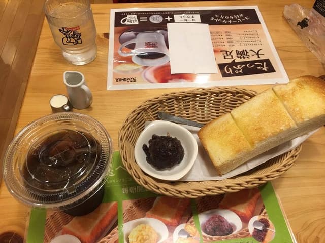 コメダ珈琲店 熊本合志店 - サブ画像2