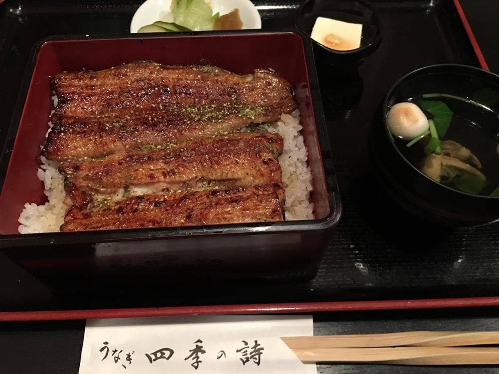 うなぎ四季の詩