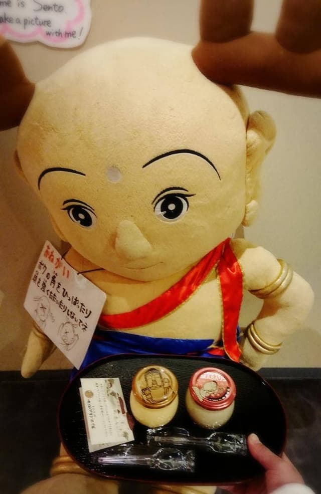 まほろば大仏プリン本舗 ならまち絵図屋店 - サブ画像2