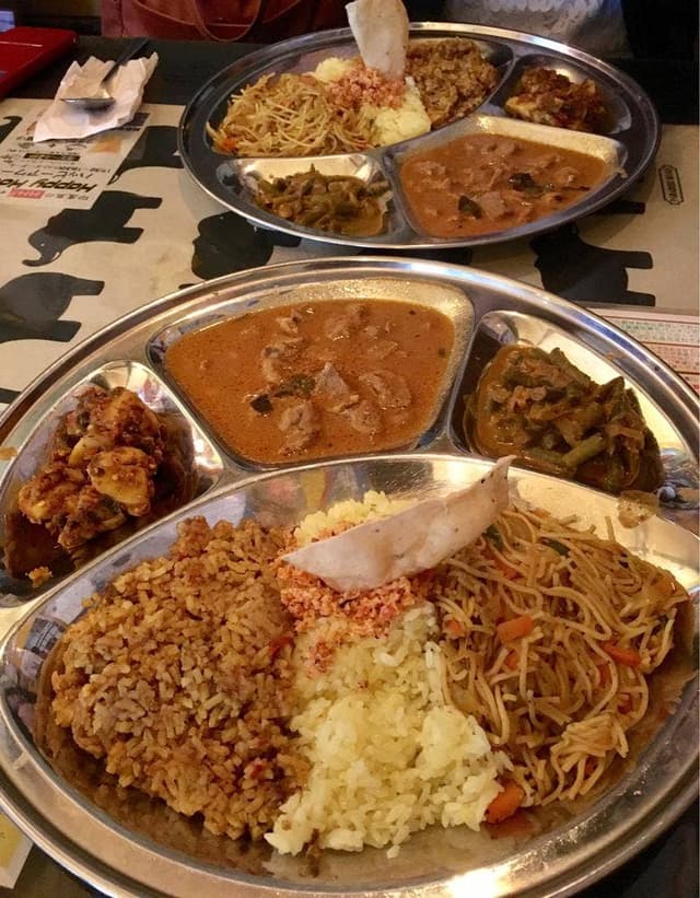 印度亜 インドア - サブ画像2