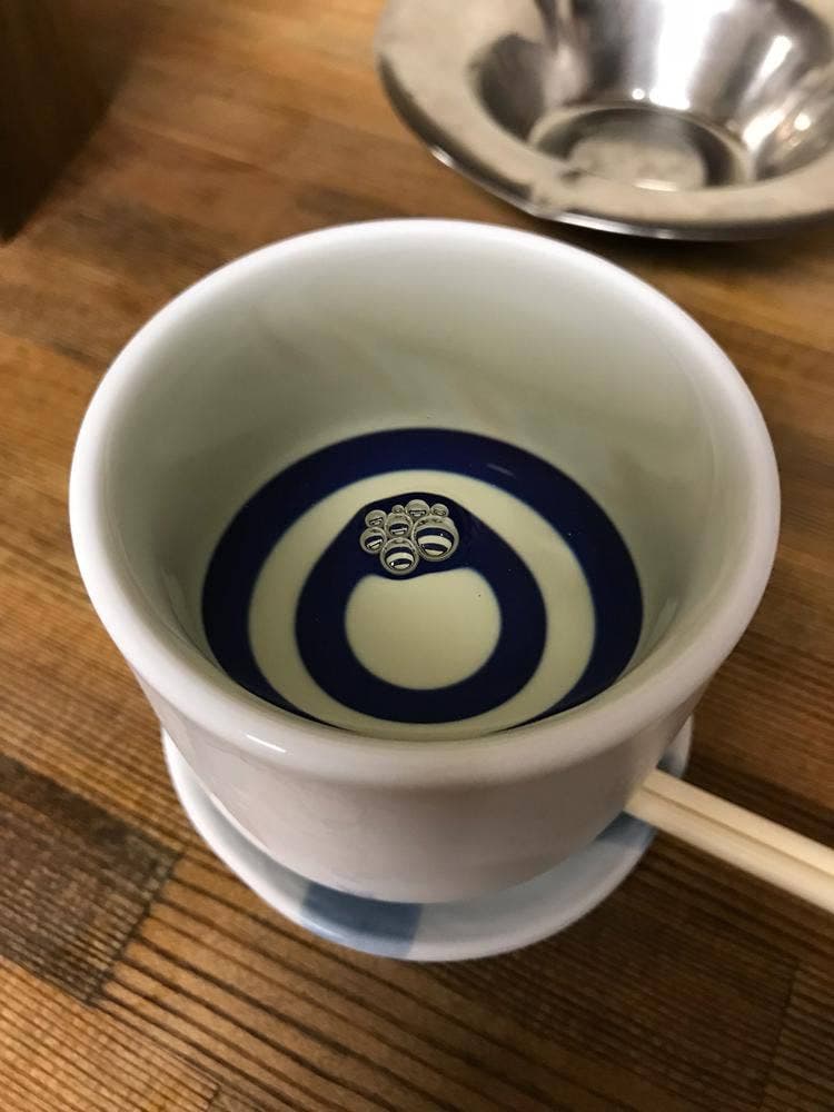 徳田厨房