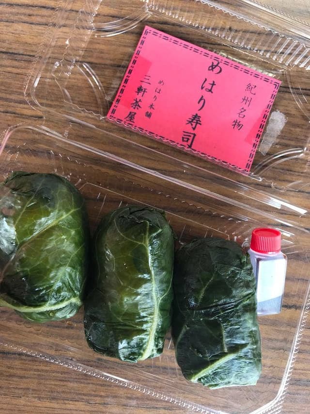 めはり本舗 三軒茶屋 熊野本宮本店 - サブ画像2