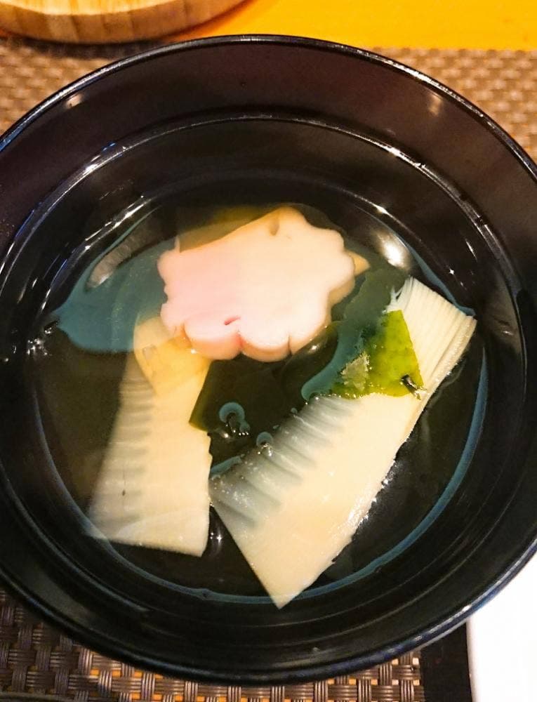 ふかた