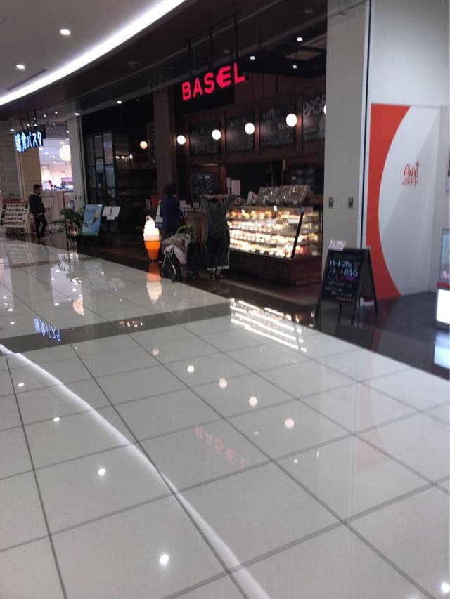 バーゼル イオンモール多摩平の森店 - サブ画像1