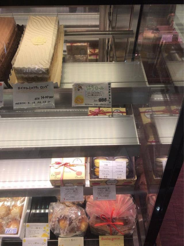バーゼル イオンモール多摩平の森店 - サブ画像2