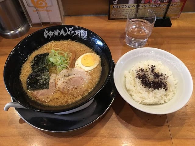 らあめん花月嵐 浦和仲町店 - サブ画像3