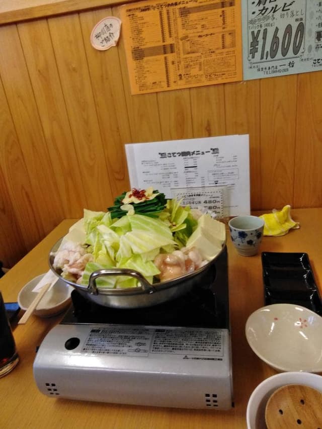 こてつ 大牟田店 - サブ画像1