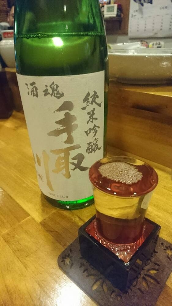 鮮菜酒場 海眞 - サブ画像2