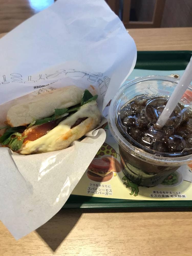 モスバーガー 共和店