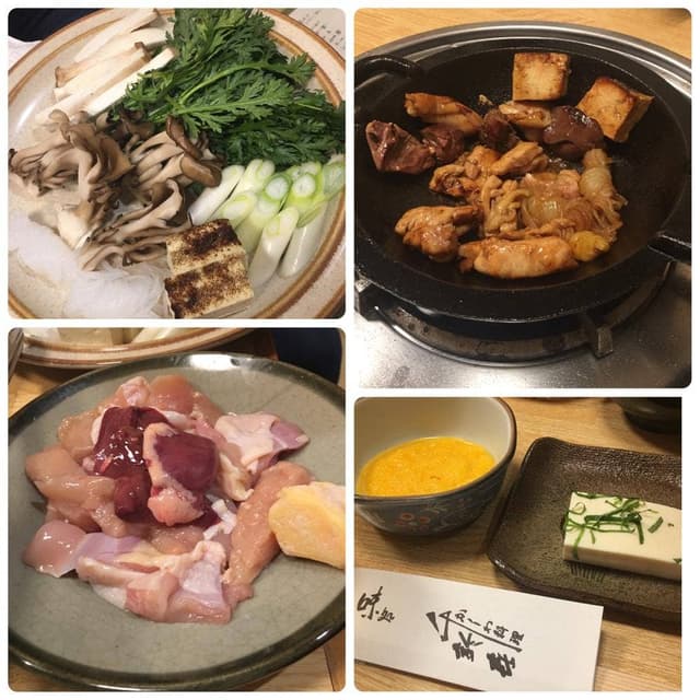 かしわ味処 鈴喜 - サブ画像2