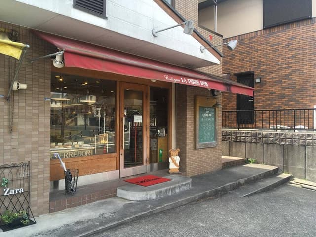 LA TERRE D'OR - サブ画像2