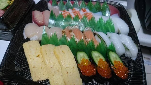 スシロー さがみ野店 - サブ画像3