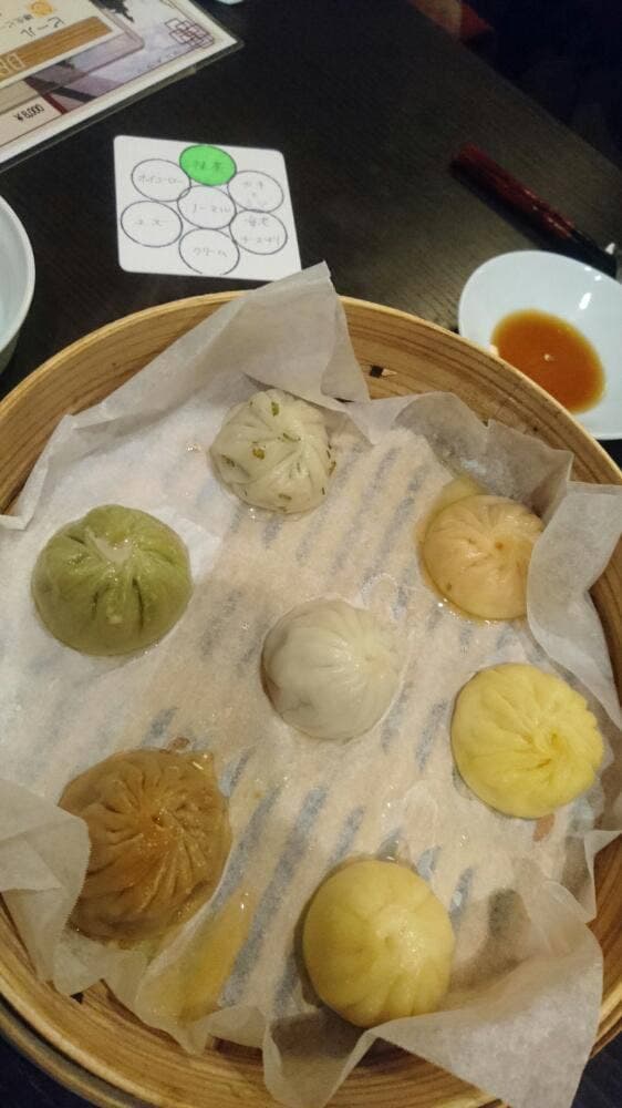 とんずりん - サブ画像1