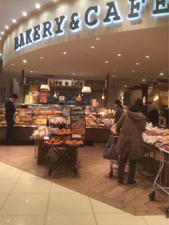 BAKERY&CAFE ライフ戸塚汲沢店 - サブ画像3