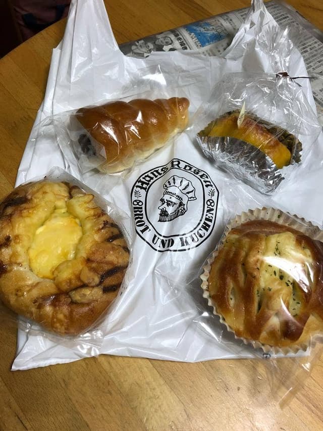 ハンスローゼン 九品仏店 - サブ画像1