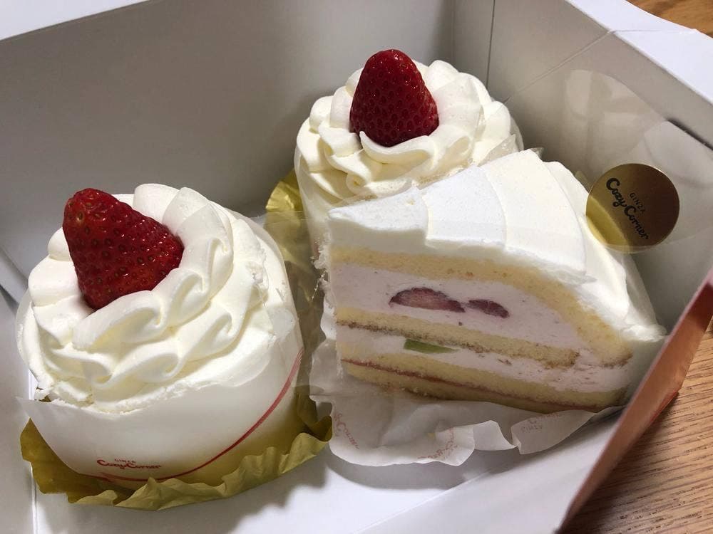 銀座コージーコーナー 三鷹コラル店