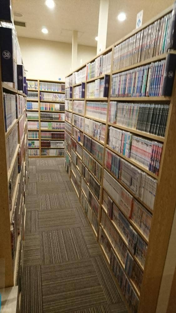 リライム リラックス - サブ画像2