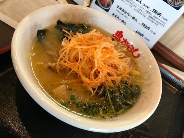 鬼がらし本店 - サブ画像1