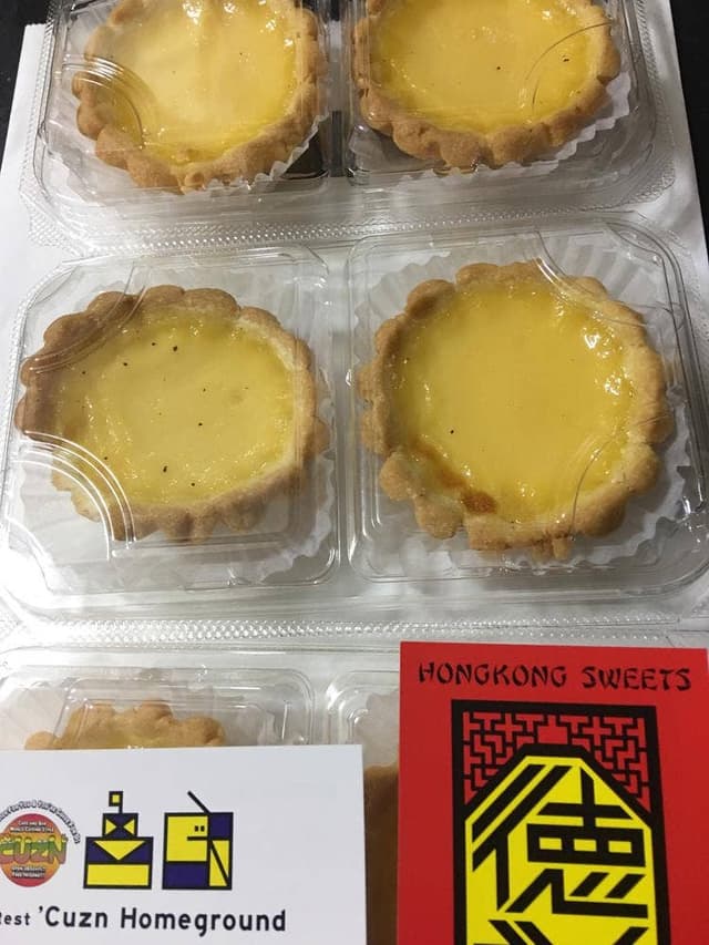 Hongkong Sweets 徳祥 - サブ画像2