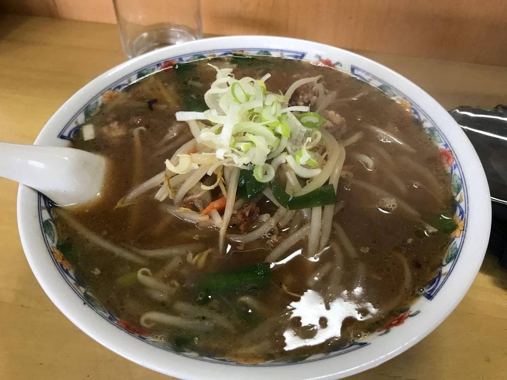 康楽