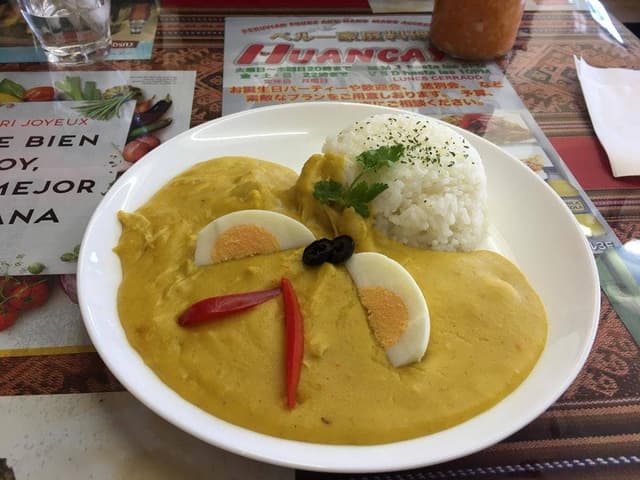 ペルー料理 ワンカヨ - サブ画像2