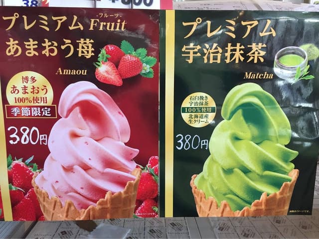 パン工房 鳥居平 里の駅いちのみや - サブ画像2