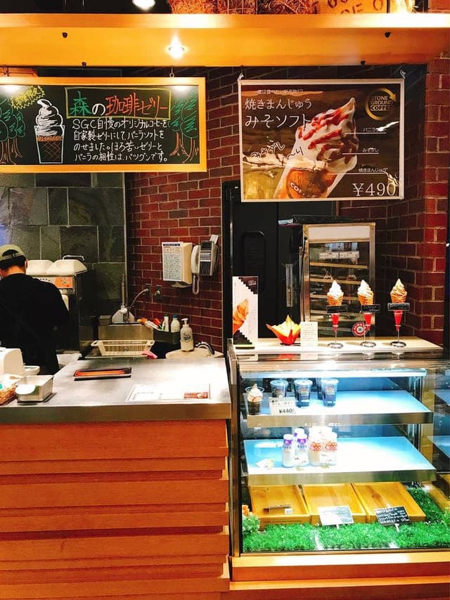 STONE GROUND COFFEE 横川店 - サブ画像3