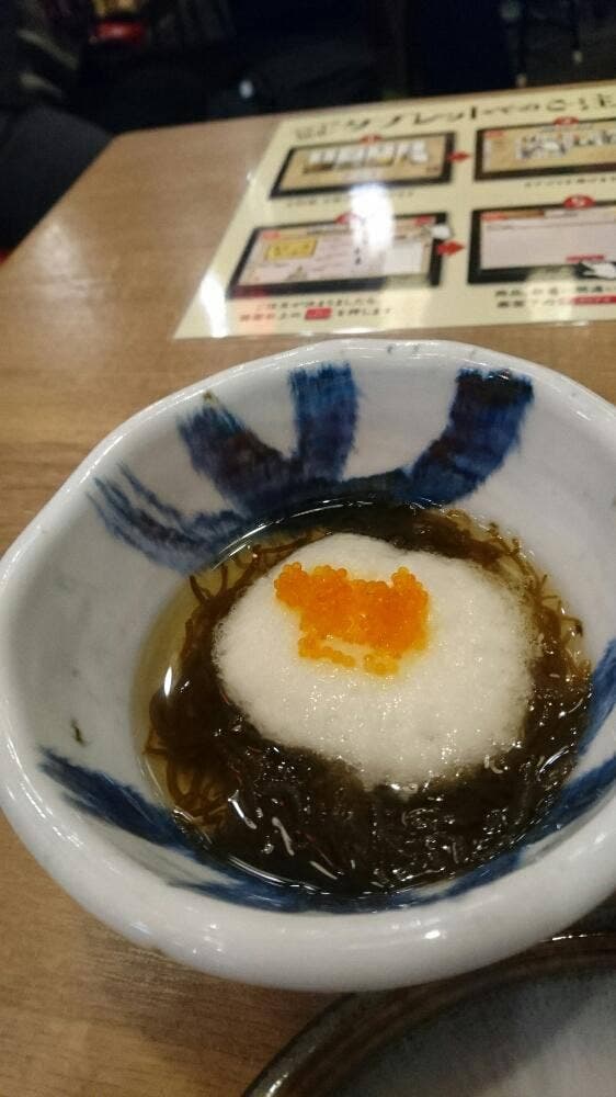 鳥良商店 横須賀中央店 - サブ画像3