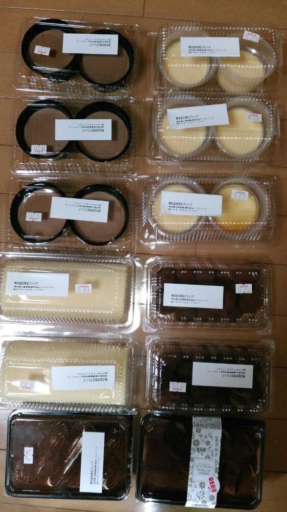 プレシア 工場直販店 - サブ画像2