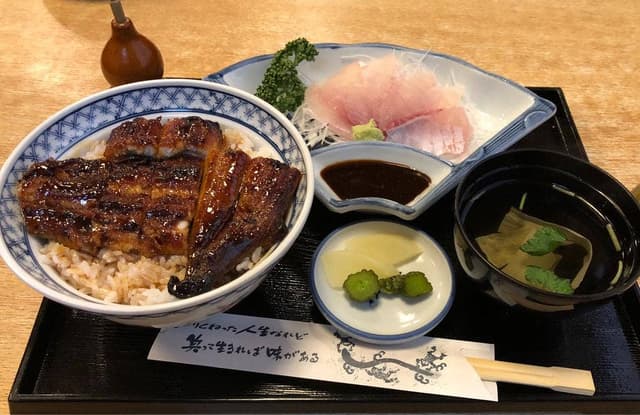 なまずや分店 - サブ画像1