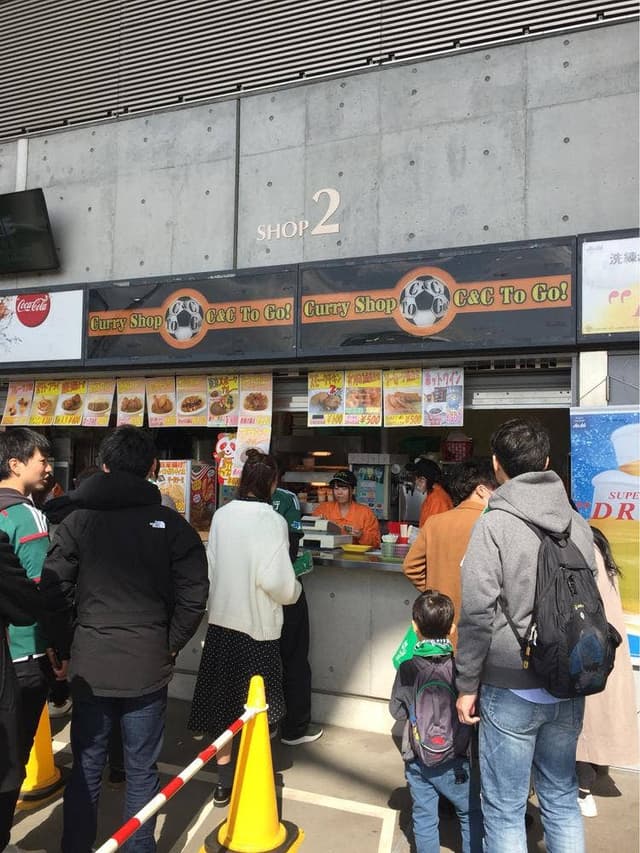 カレーショップ C&C To Go! 味の素スタジアム店 - サブ画像3